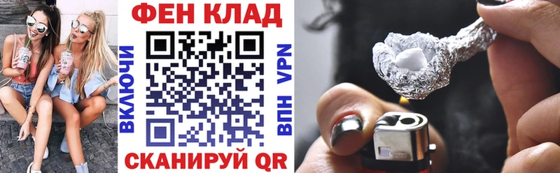 где найти   Темников  АМФ Premium 