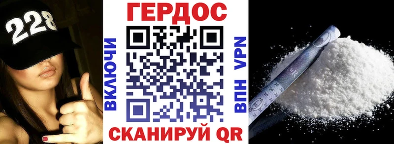OMG ссылки  закладки  Темников  ГЕРОИН Афган 