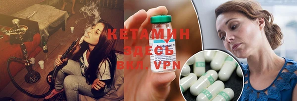 мет Арсеньев