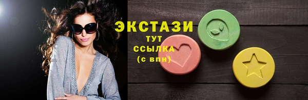 мет Арсеньев