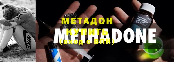мет Арсеньев