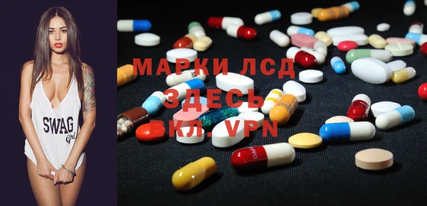метадон Армянск