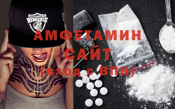 мет Арсеньев