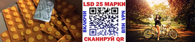 ЛСД экстази ecstasy  блэк спрут вход  Темников 