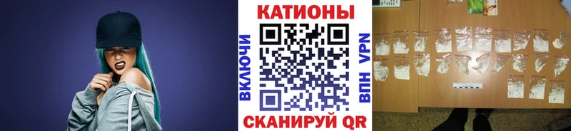 купить Темников ОМГ ОМГ сайт Меф 4 MMC