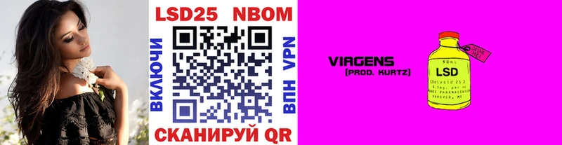 даркнет сайт  Темников  Марки 25I-NBOMe 1,8мг 
