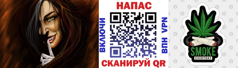 Шишки марихуана SATIVA & INDICA  закладка  Темников 